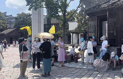 Tourism and group building