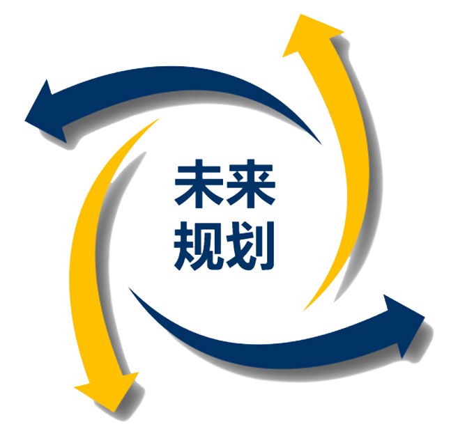 1659941557370701.jpg 规划新.jpg